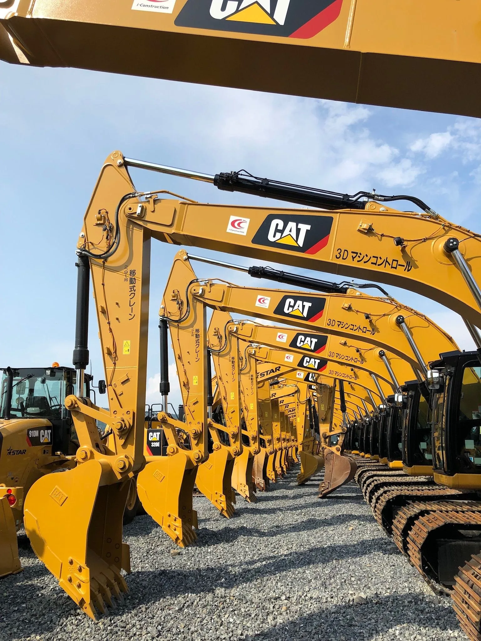 Caterpillar 317BLN