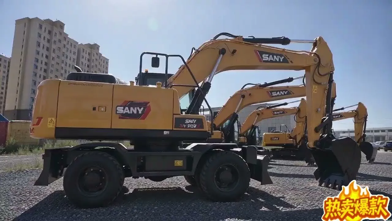 Sany SY215W