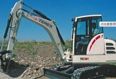 Terex 1604MK